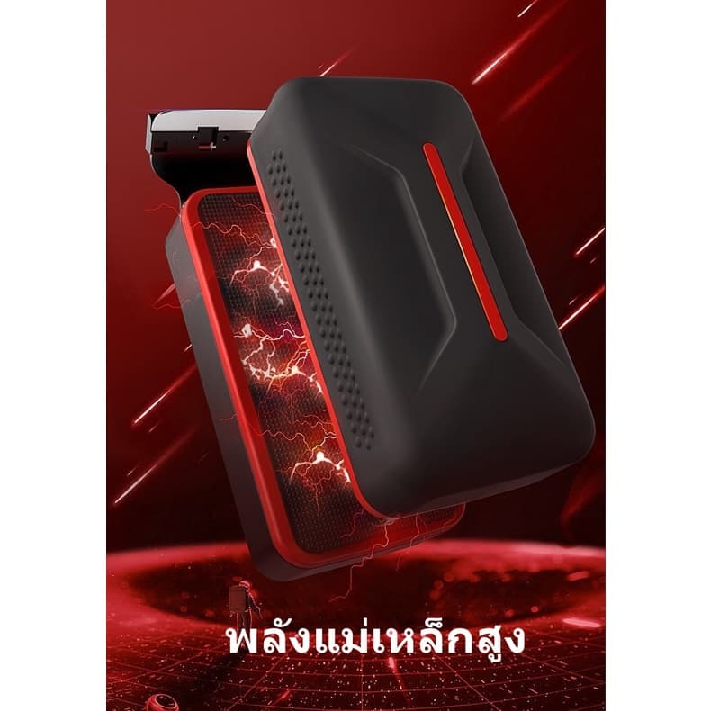 YEE แปรงแม่เหล็ก ขัดตู้ปลา รุ่นใหม่ล่าสุด Floating magnetic Glass Cleaner รูปที่ 7