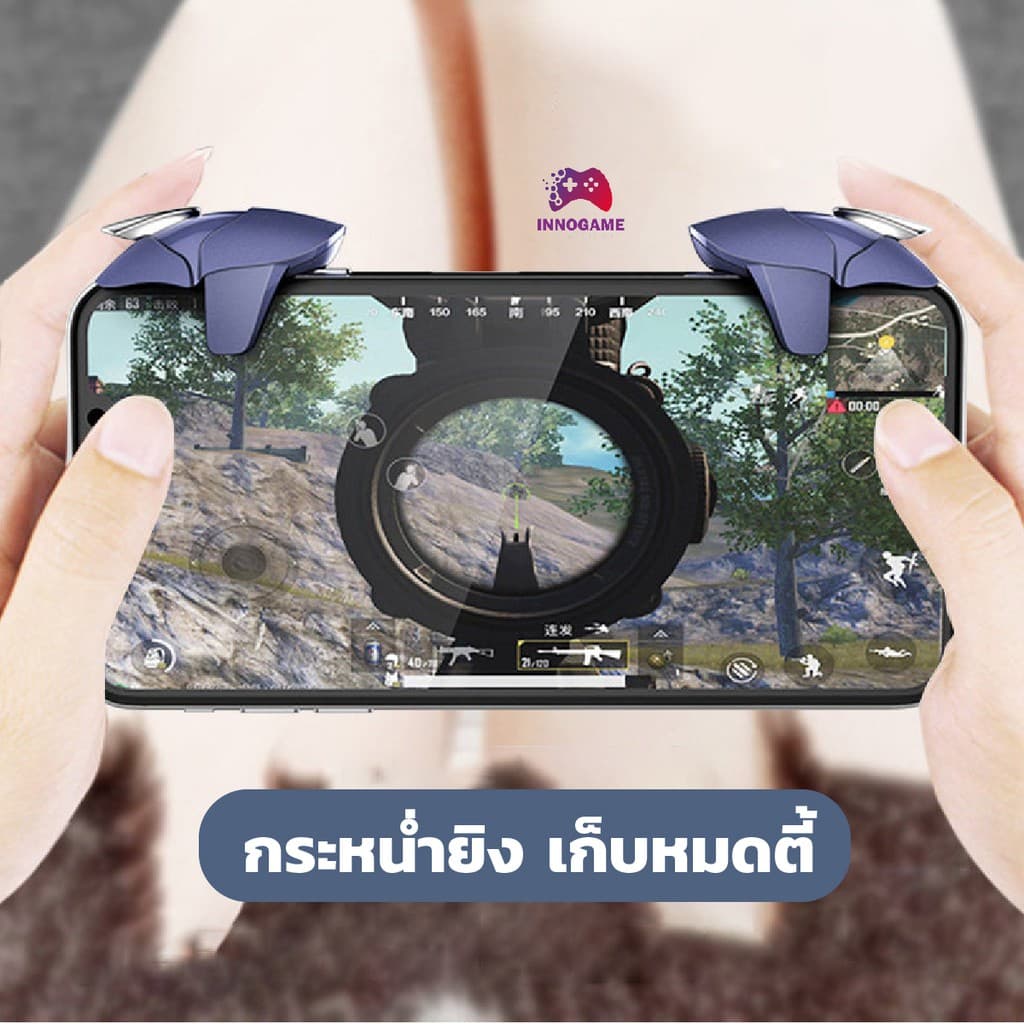 BlueShark จอยฉลามน้ำเงิน จอยเสริมเล่มเกมมือถือ ยิงแม่นขึ้นใช้ได้ทุกเกม รูปที่ 5