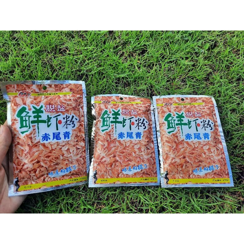 หัวเชื้อกุ้งพันตัว GW ขนาด 60 กรัม เปนหัวเชื้อกุ้งป่นเข้มข้น ใช้สำหรับเพิ่มกลิ่นคาวให้กับเหยื่อหลัก ช่วยให้ปลาจับฝูง รูปที่ 5