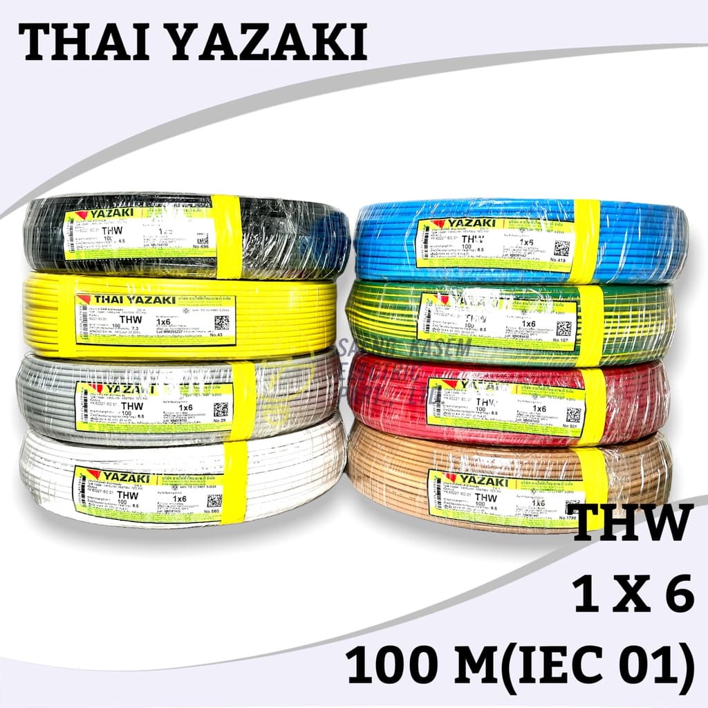 ราคารวมVATสายไฟ สายเดี่ยว THW THAI YAZAKI 1x6 sqmm ยาว 100 เมตร มีทุกสี รูปที่ 1