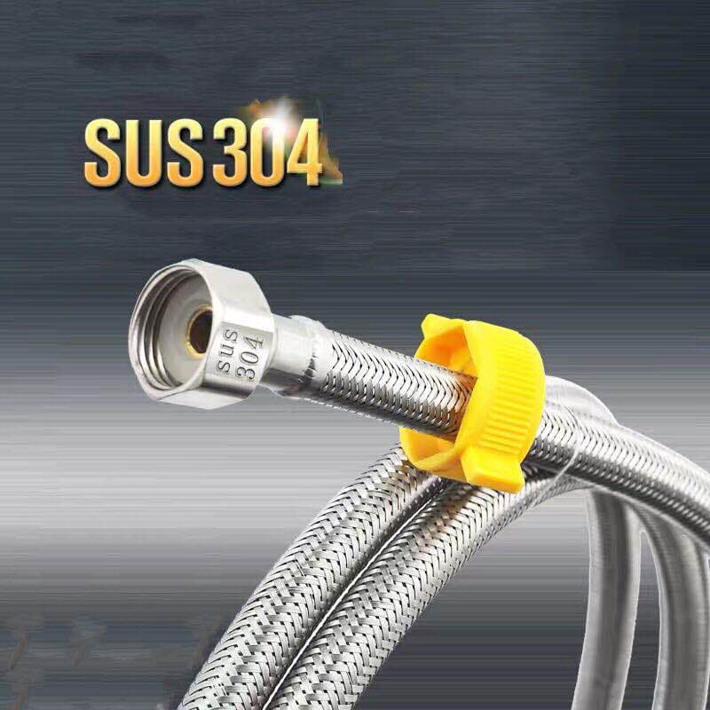 สายน้ำดีสแตนเลสถัก 304 สายยางอเนกประสงค์ ท่อน้ำ ความยาว40/50/60cm รูปที่ 1