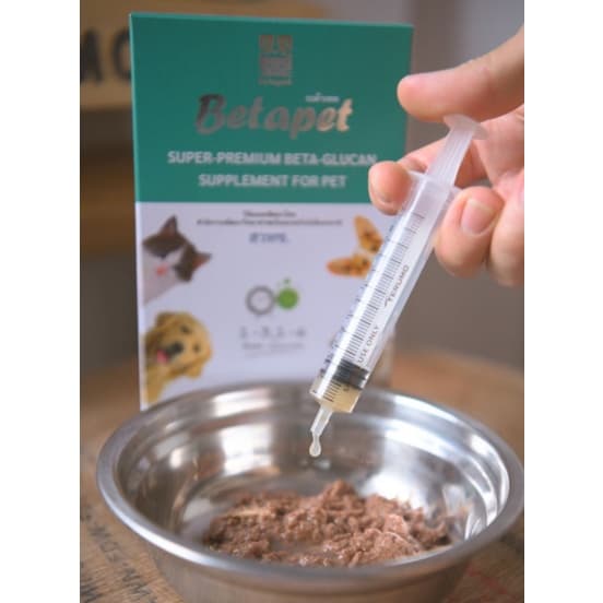 เบต้ากลูแคน Betapet อาหารเสริมสัตว์เลี้ยง งานวิจัยสวทช. เสริมภูมิคุ้มกัน 100 ml. แถมฟรี! ไซริงค์ 1 อันจ้า รูปที่ 8