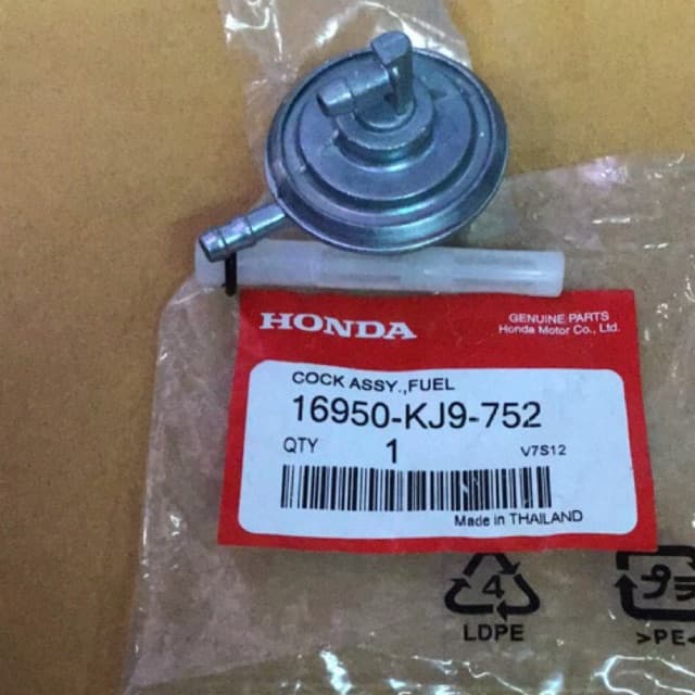 ก๊อกน้ำมัน. SONIC/CLICK/NOVA/CBR150 รูปที่ 1