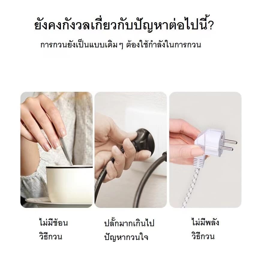 เครื่องชงกาแฟ 380ml CGC9 รูปที่ 6