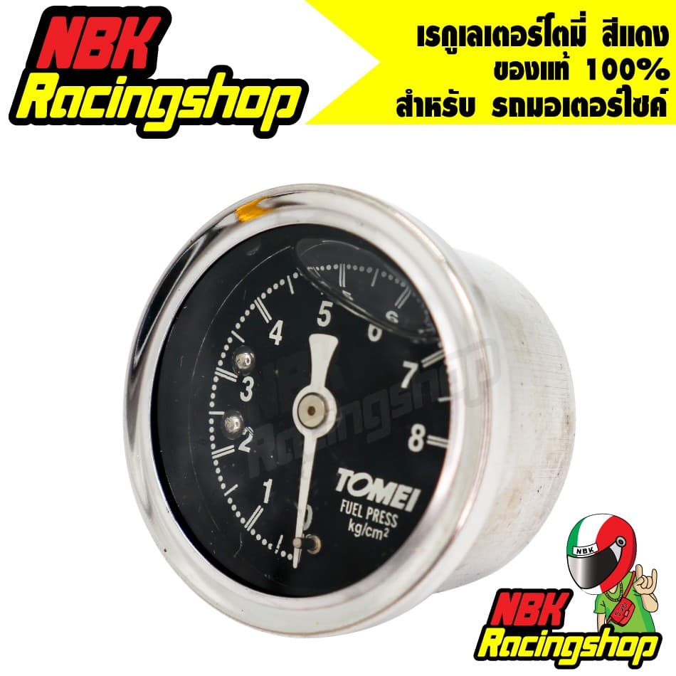 เรกูเลเตอร์โตมี่,เรกูเรต,เรกกูเรต,เรกูเรเตอร์ Tomei Fuel Pressure Regulator สีแดง รูปที่ 4