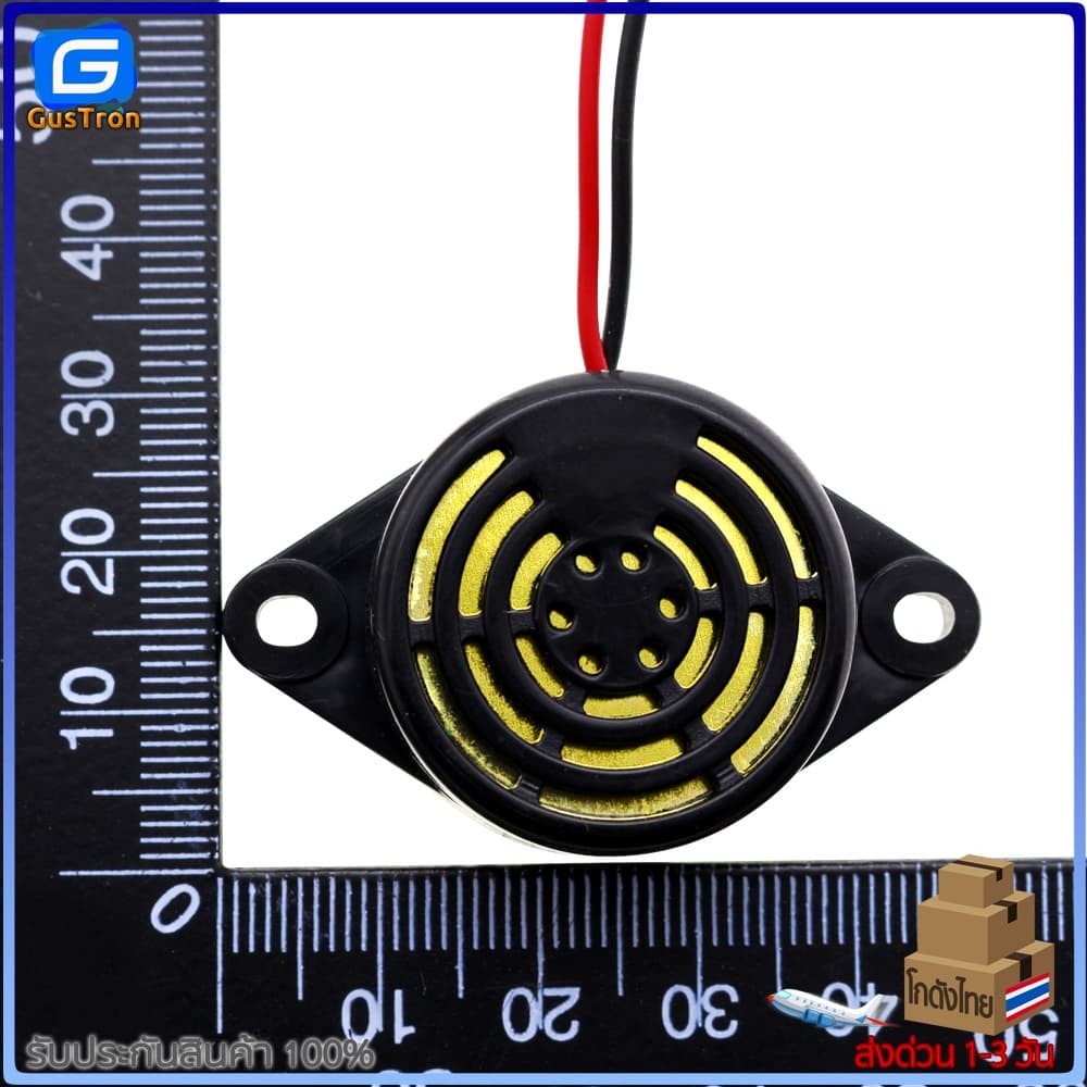 ลำโพงอิเล็กทรอนิกส์ SFM-27I/SFM-27II สัญญาณเตือนภัย ออดไฟฟ้า Active Buzzer DC 3-24V เสียงจังหวะ/เสียงลากยาว สีขาว/สีดำ รูปที่ 9