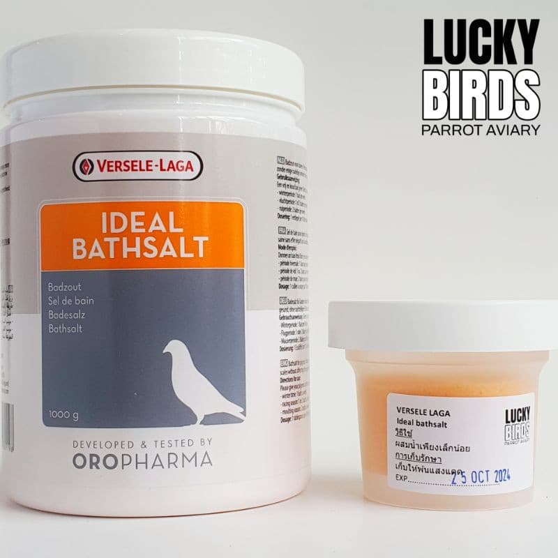 เกลืออาบน้ำนก Versele laga Ideal bathsalt รูปที่ 6