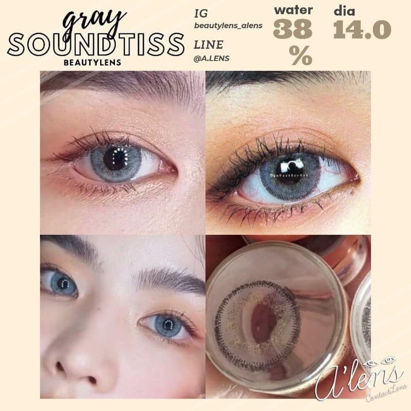 คอนแทคเลนส์ Soundtiss Gray - Gaezz Secret สีเทาขนาดตาโต มีสายตาถึง -7.00 รูปที่ 4