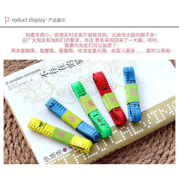 Annagood 1.5 ม. สี พลาสติก ขนาดเล็ก ผิวเท้า นุ่ม เสื้อผ้า อะไหล่เย็บผ้า นุ่ม ฟุต ขนาด ของขวัญ รูปที่ 5