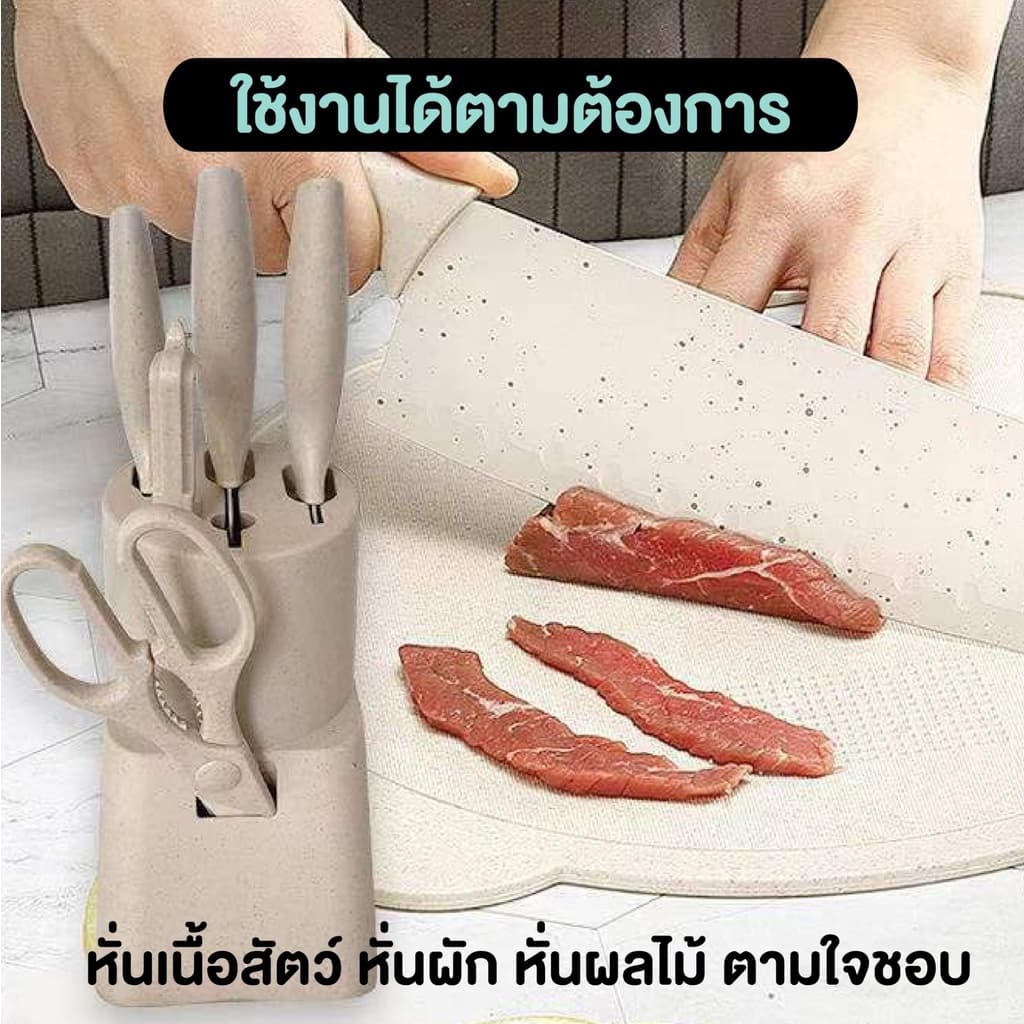 ชุดมีด มีดทำครัว มีด มีดสแตนเลส พร้อมที่เก็บและเขียง มี 6 ชิ้น ผลิตจากฟางข้างสาลี ตัวด้ามและกล่องใส่ผลิตจากฟางข้าวสาลี รูปที่ 6