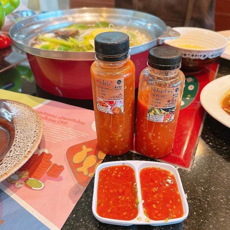 KETO คีโต 150 มล.คีโตByอานัส น้ำจิ้มคีโต น้ำยำคีโต ซอสคีโต คีโตฮาลาลเพื่อสุขภาพ น้ำจิ้มน้ำยำน้ำซอส รูปที่ 7