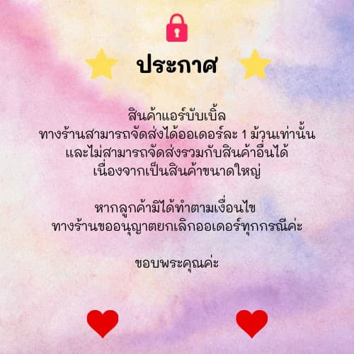กล่องไปรษณีย์ เบอร์ 0+4 ขนาด 11x17x10 cm KA125 แกรม ลอน C หนา 3 ชั้น รูปที่ 7
