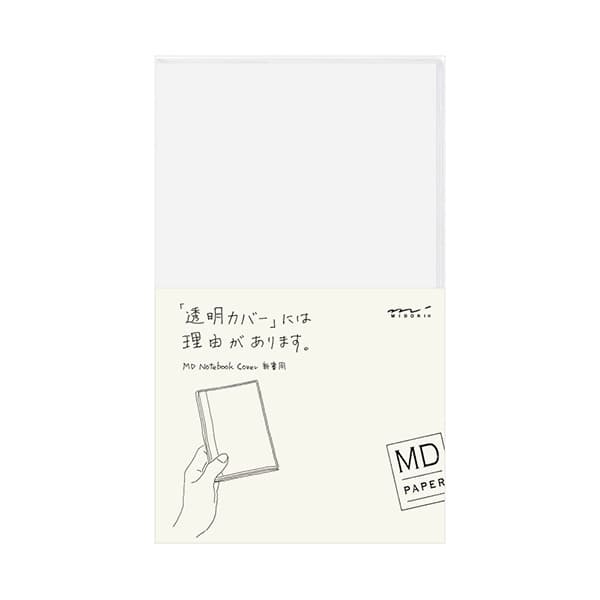 MIDORI Clear Cover for MD Notebook <B6 Slim> / ปกพลาสติกใสสำหรับสมุด MD ขนาด B6 Slim แบรนด์ MIDORI รูปที่ 1