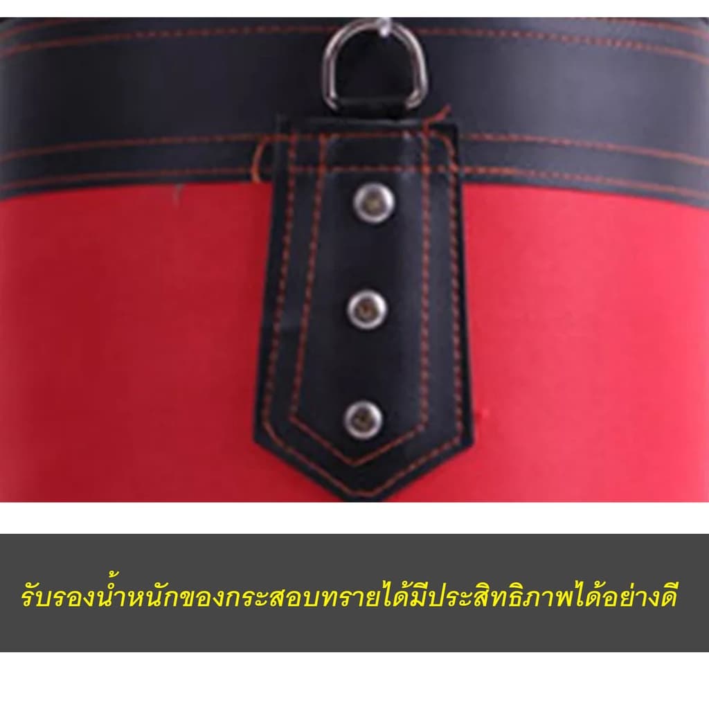 กระสอบทราย กระสอบชกมวย กระสอบพร้อมอุปกรณ์ นวม ตะขอแขวนโซ่ กระสอบ ติดตั้งง่าย อุปกรณ์ซ้อมมวย ฟิสเนต ออกกำลัง รูปที่ 5