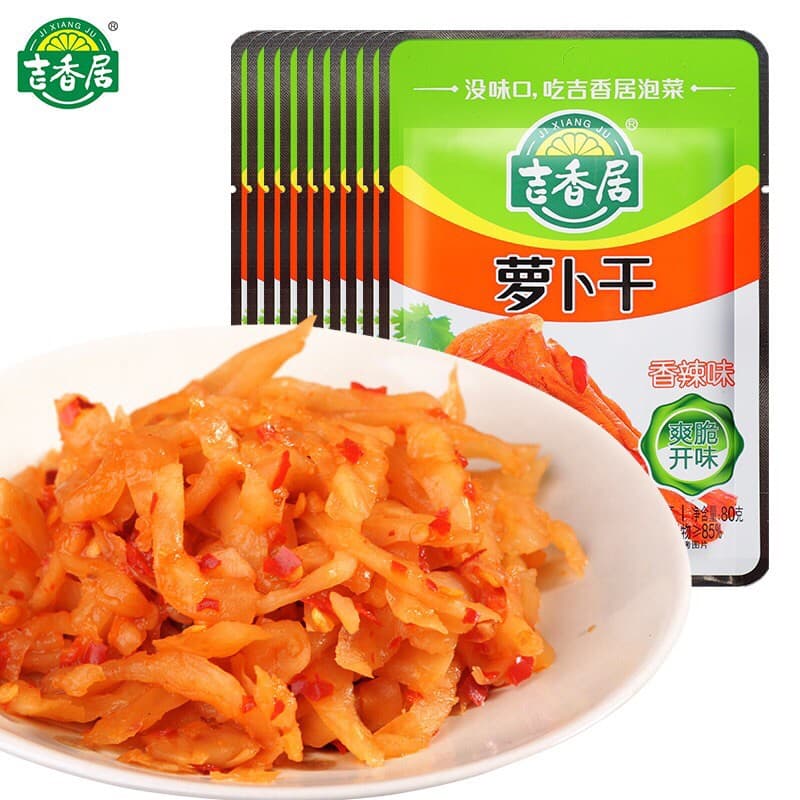 H24หัวไชเท้าดอง พร้อมทาน 80g รสชาติเผ็ดอร่อยกลมกล่อมกำลังดี ทานง่าย แค่ฉีกซองก็สามารถทานกับข้าวสวยได้ทันที รูปที่ 1