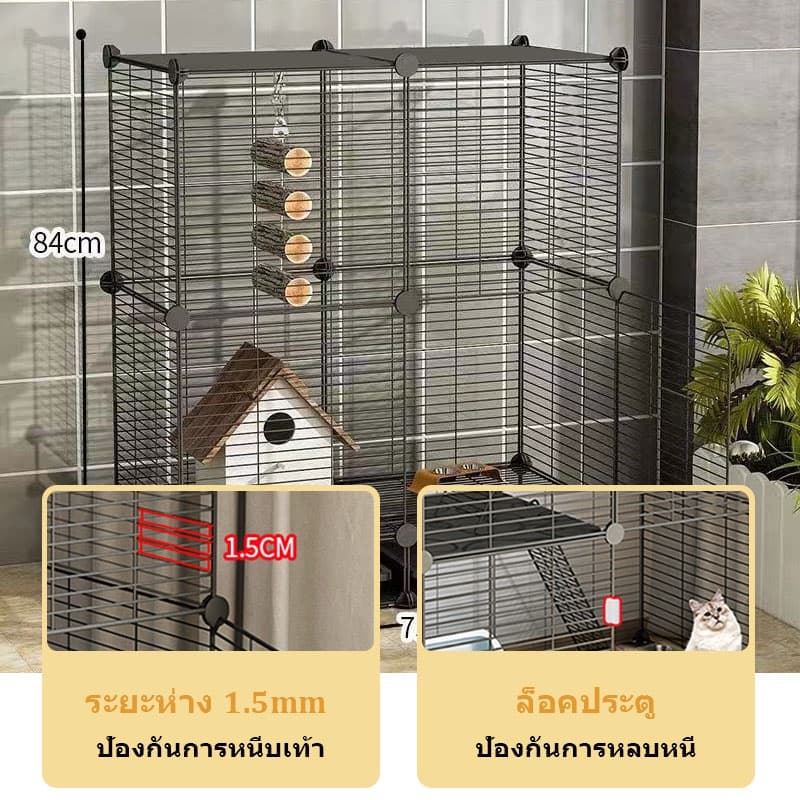 กรงชินชิล่า 75*39*84CM ตาข่ายเหล็กเข้ารหัส กรงกระต่าย กรงกระรอก กรงนกเขาใหญ่ กรงชูก้าไรเดอ กรงนกหงส์หยก กรงแมวขนาดใหญ่ รูปที่ 7