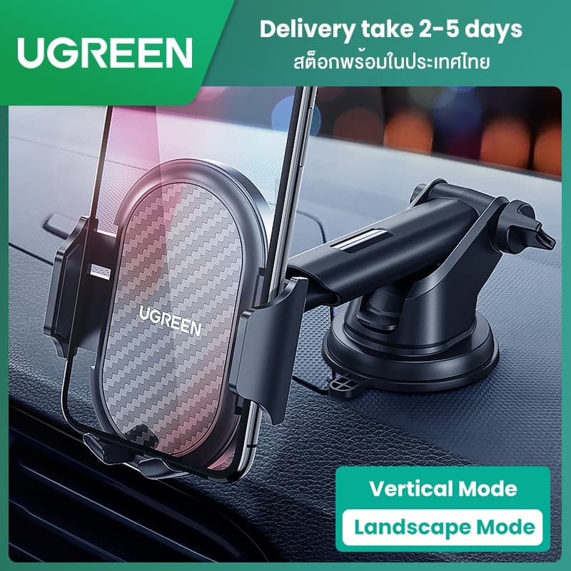 UGREEN ที่วางโทรศัพท์ในรถยนต์ ยืดหดได้ ขาตั้งแรงโน้มถ่วงในรถยนต์ ถ้วยดูด Suction Cup ติดแน่น ถอดเปลี่ยนง่าย สําหรับ IPhone Samsung Huawei Oppo Vivo Xiao Mi รูปที่ 9