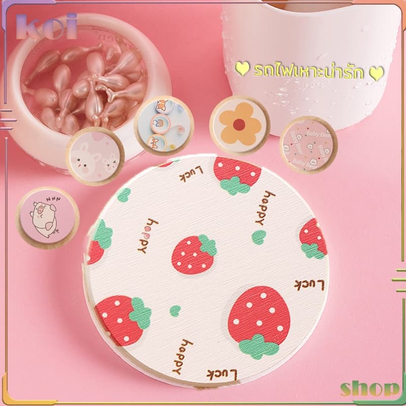TIMECAFE แผ่นหินรองแก้ว ลายการ์ตูนน่ารัก 10 x 10ซม รูปที่ 3