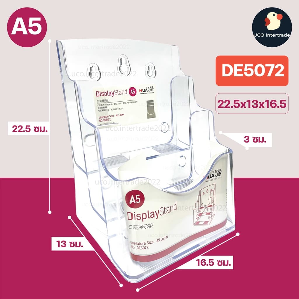 *ขายดี* กล่องโบรชัวร์ กล่องใส่โบรชัวร์ A4 A5 และ A6 กล่องอะคริลิคใสหนา 2 มม ใส่แผ่นพับ ตั้งโต๊ะ ติดผนัง ดูดี รูปที่ 5