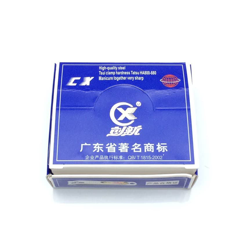 กรรไกรตัดเล็บ CHUANG XIN N-346A 1 แพ๊ค มี 12 ชิ้น รูปที่ 2