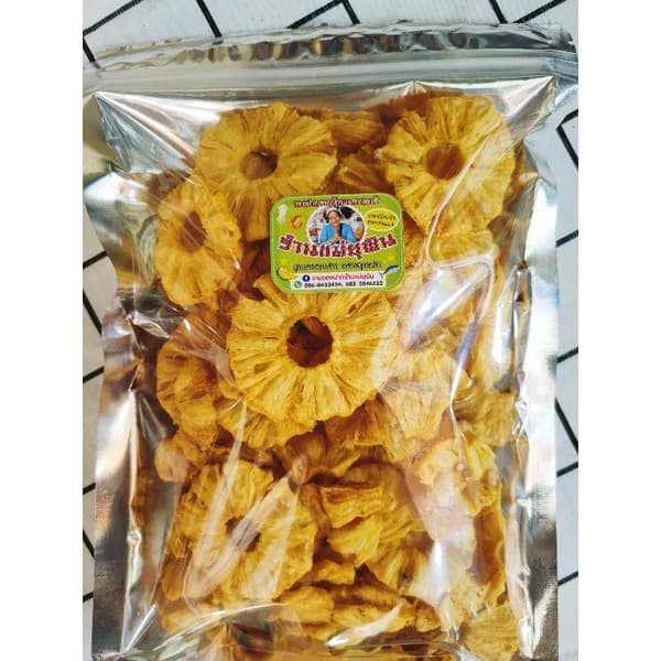 สับปะรดสุกอบกรอบ รสธรรมชาต ขายถูกมาก หวานอมเปรี้ยว กรอบ อร่อย ไม่ปรุงแต่ง รูปที่ 7
