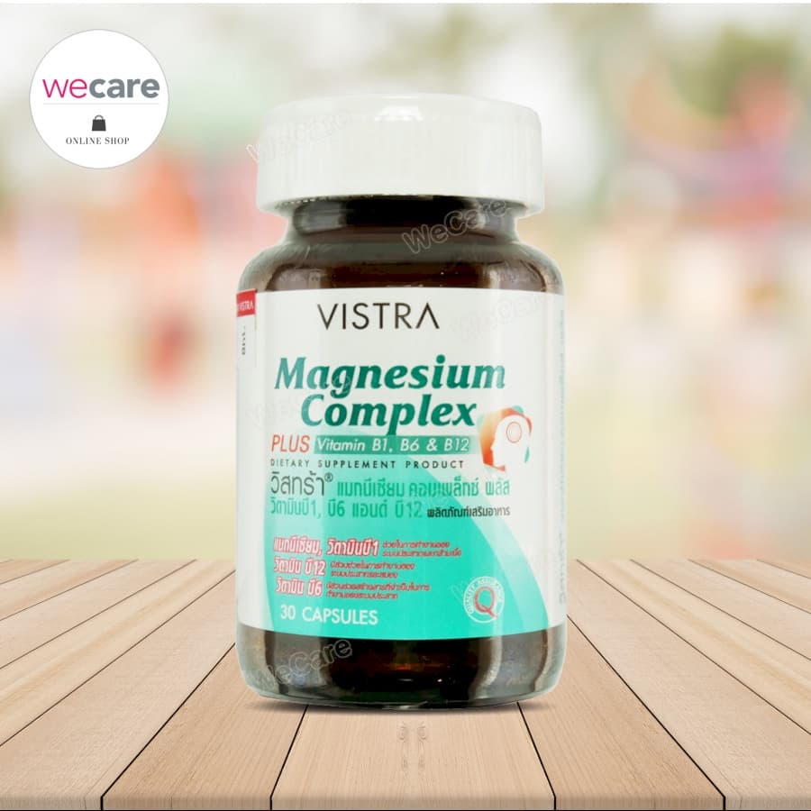 Vistra Magnesium Complex Plus 30 เม็ด วิสทร้า แมกนีเซียม รูปที่ 2