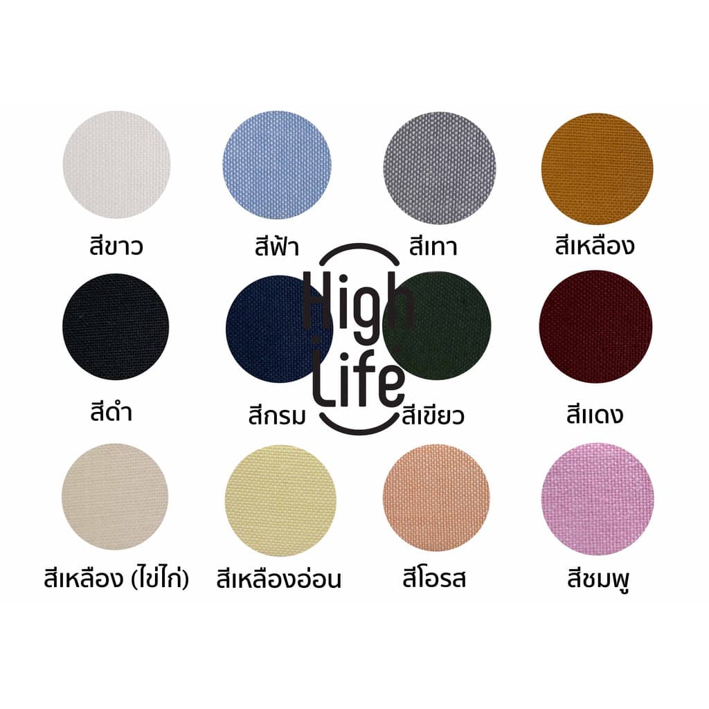 ‼ ‼งานไซส์ 12สี เชิ้ตคอปกเเขนสั้น ผ้าOxford รูปที่ 2