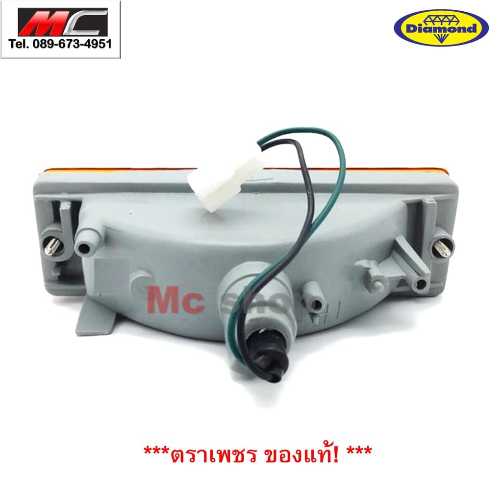 ไฟในกันชน ไฟกันชน BIG - M 925 , 993 บิ๊กเอ็ม ขั้วพร้อมหลอด ปี 1995 มี 2แบบ รูปที่ 5