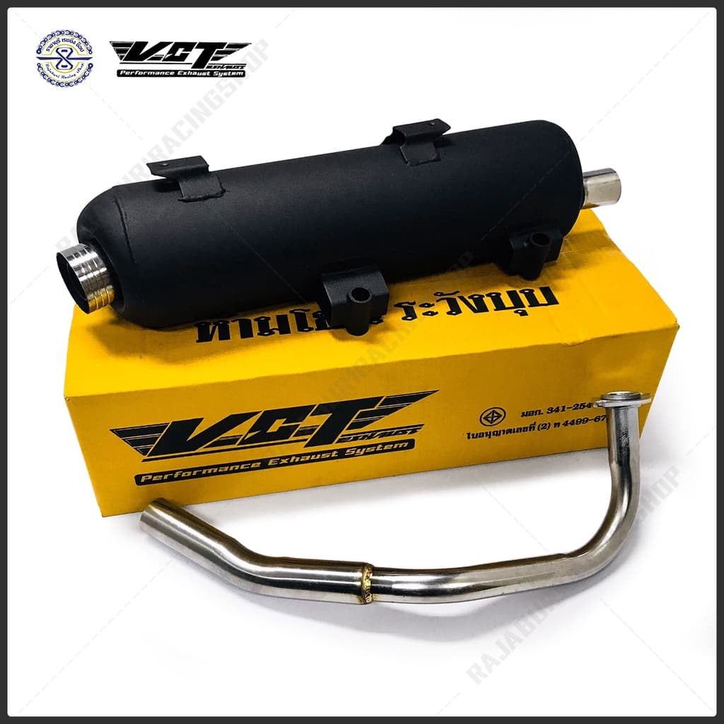ท่อผ่าหมก VCT PCX160 - Click160 PCX 150 ปี14-ปัจจุบัน มีให้เลือก 3 รุ่น มี มอก. รูปที่ 6