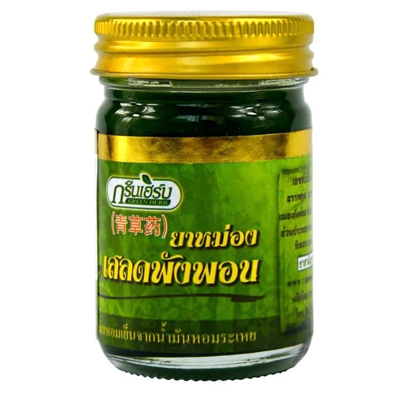 Green Herb ยาหม่องเสลดพังพอน 50กรัม ยาหม่องกรีนเฮิร์บ ยาหม่องสมุนไพร กลิ่นหอมสดชื่น รูปที่ 5