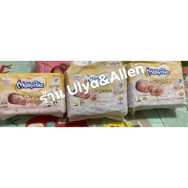MamyPoko Tape Super Premium Organic มามี่โพโคแรกเกิด รูปที่ 7