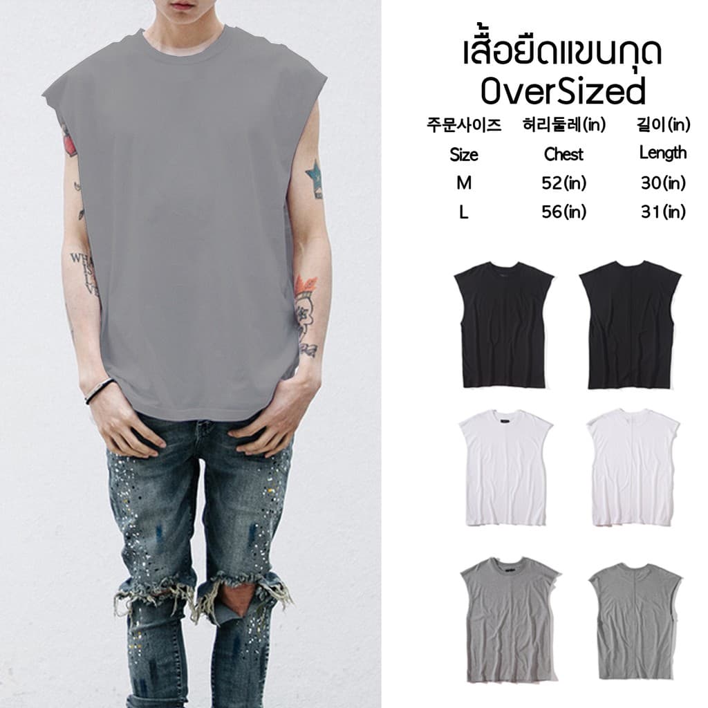 เสื้อยืดแขนกุด Oversized สไตล์เกาหลี ตัวใหญ่ โอเวอร์ไชส์ผ้านิ่ม Cotton 100% เกรดพรีเมี่ยมตรงปกมีเก็บเงินปลายทาง รูปที่ 3