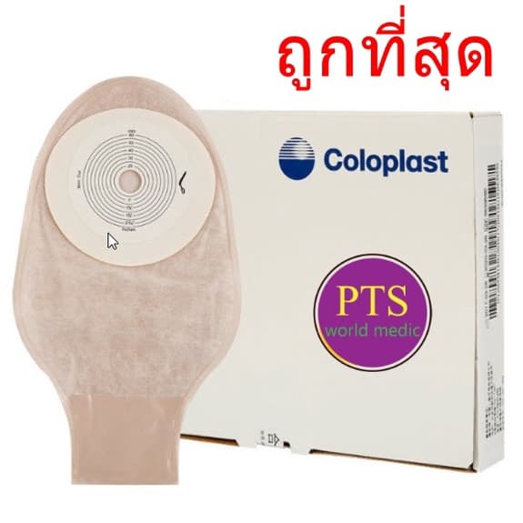 แป้นพร้อมถุงอุจจาระ Coloplast LC2000 รูปที่ 3