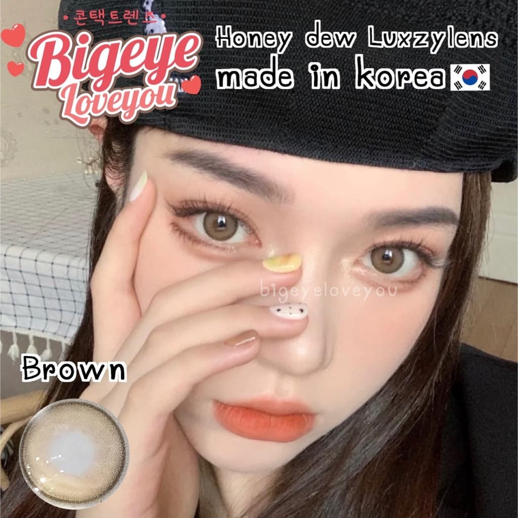 คอนแทคเลนส์Honey Dew Brown / Gray / Green ขนาดมินิ รุ่นฮิตล่าสุดจากเกาหลี รูปที่ 3