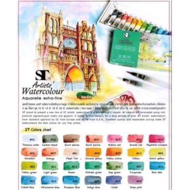 สีน้ำ ชุดสีน้ำ ST แบบหลอด 12 สี / 14สี/18 สี / 26 สี Water Colours Set รูปที่ 3