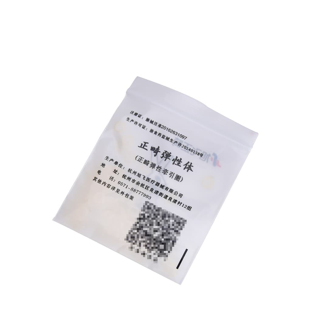 5 แพ็คทันตกรรมจัดฟันวงเล็บยืดหยุ่นยางรัด O แหวน 3.5OZ รูปที่ 8