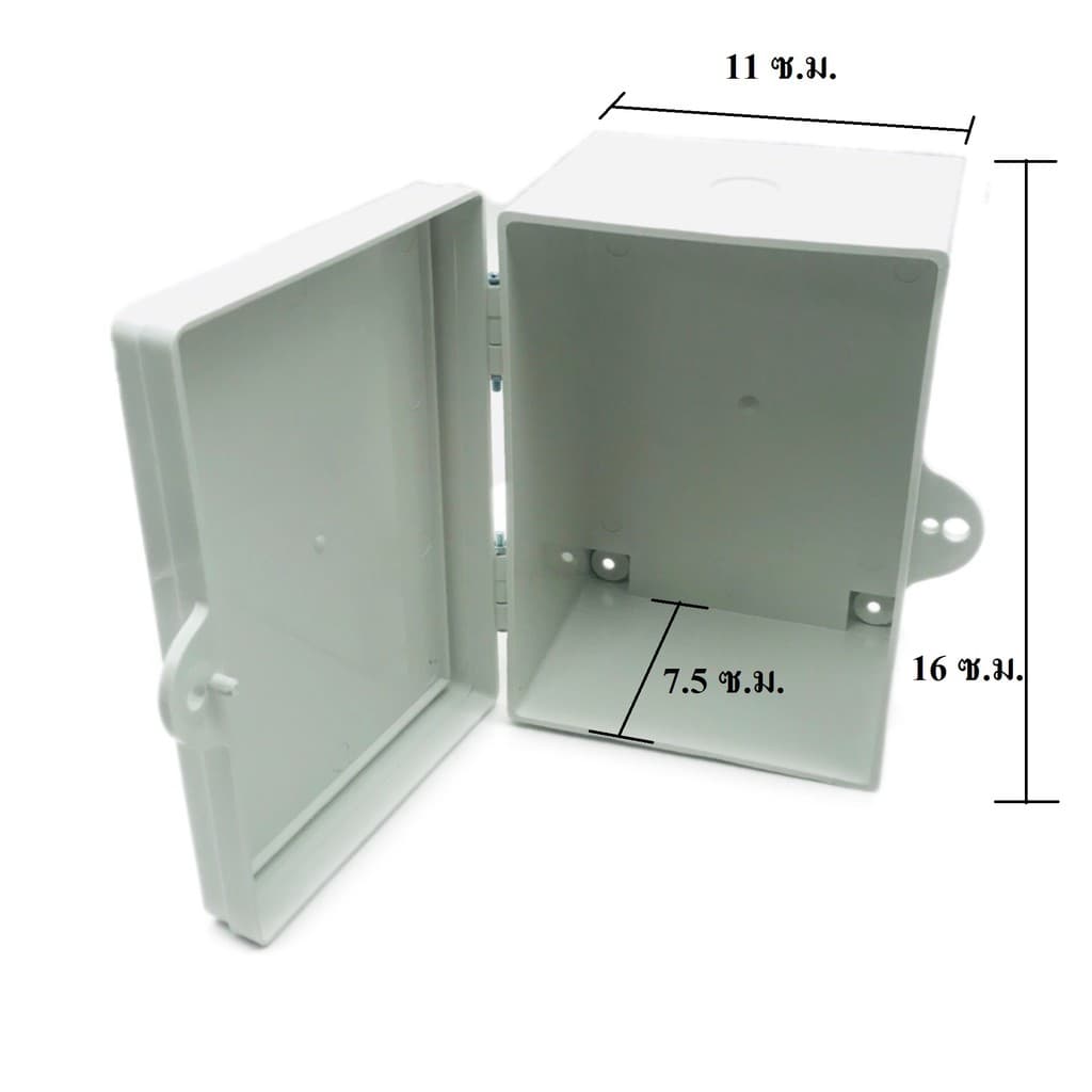 ตู้กันฝน กันน้ำ ขนาด 4x6 นิ้ว ตู้PVC ตู้เบรคเกอร์ รูปที่ 2