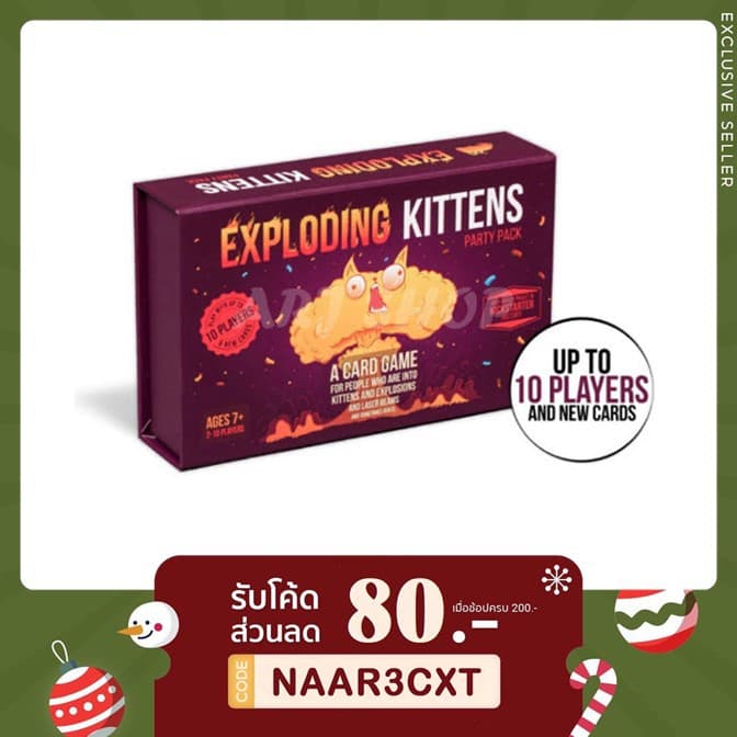 Exploding Kittens : Party Pack Board game - บอร์ดเกมแมวระเบิด บอร์ดเกม กระดาษพรีเมี่ยมเป็นลายตาราง รูปที่ 1