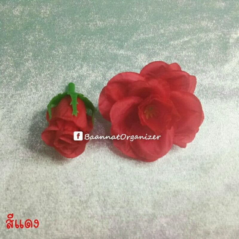 สายกั้นประตูขันหมาก ความยาวประมาณ 100 เซนติเมตร สายกั้นประตูเงิน สายกั้นประตูทอง รูปที่ 8