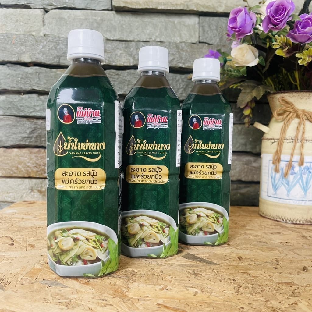 แม่บ้าน น้ำใบย่านาง เข้มข้น 500 มล. Yanang Leaves Juice 500ml น้ำย่านาง แกงอ่อม แกงหน่อไม้ แกงเห็ด รูปที่ 6