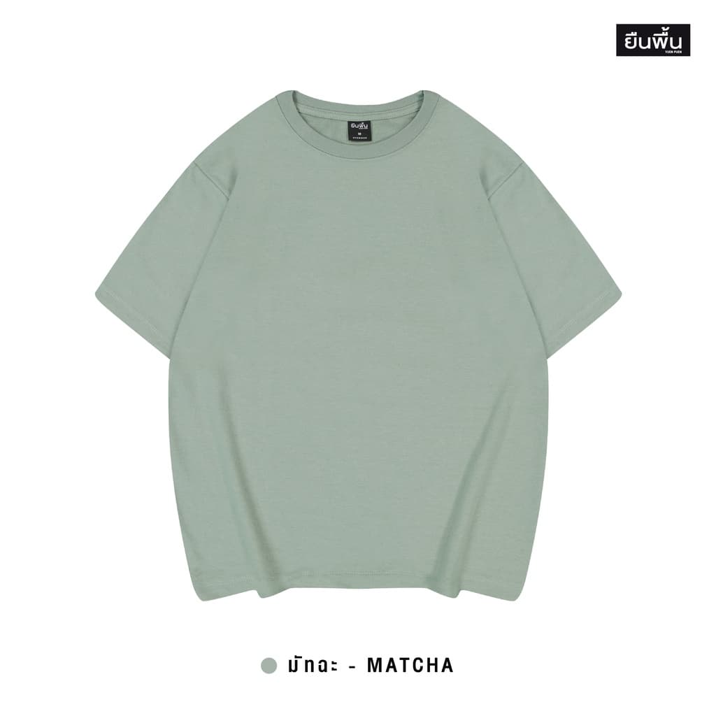 YuenPuen เสื้อยืด Oversize สีมัทฉะ ยืนพื้น ไม่ยืด ไม่ย้วย ไม่ต้องรีด ผ้าเกร็ดปลา เสื้อโอเวอร์ไซส์ รูปที่ 5