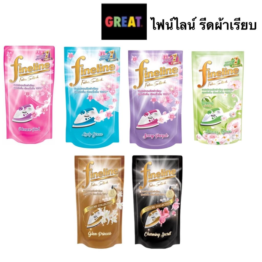 Fineline Fabric ไฟน์ไลน์ น้ำยา รีดผ้าเรียบ แบบถุงเติม 450-500 มล. น้ำยารีดผ้า รูปที่ 2