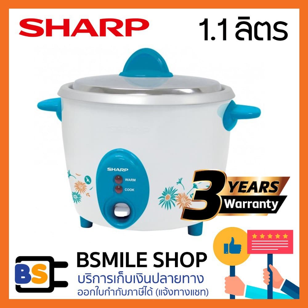 SHARP หม้อหุงข้าว KSH-D11 รูปที่ 1