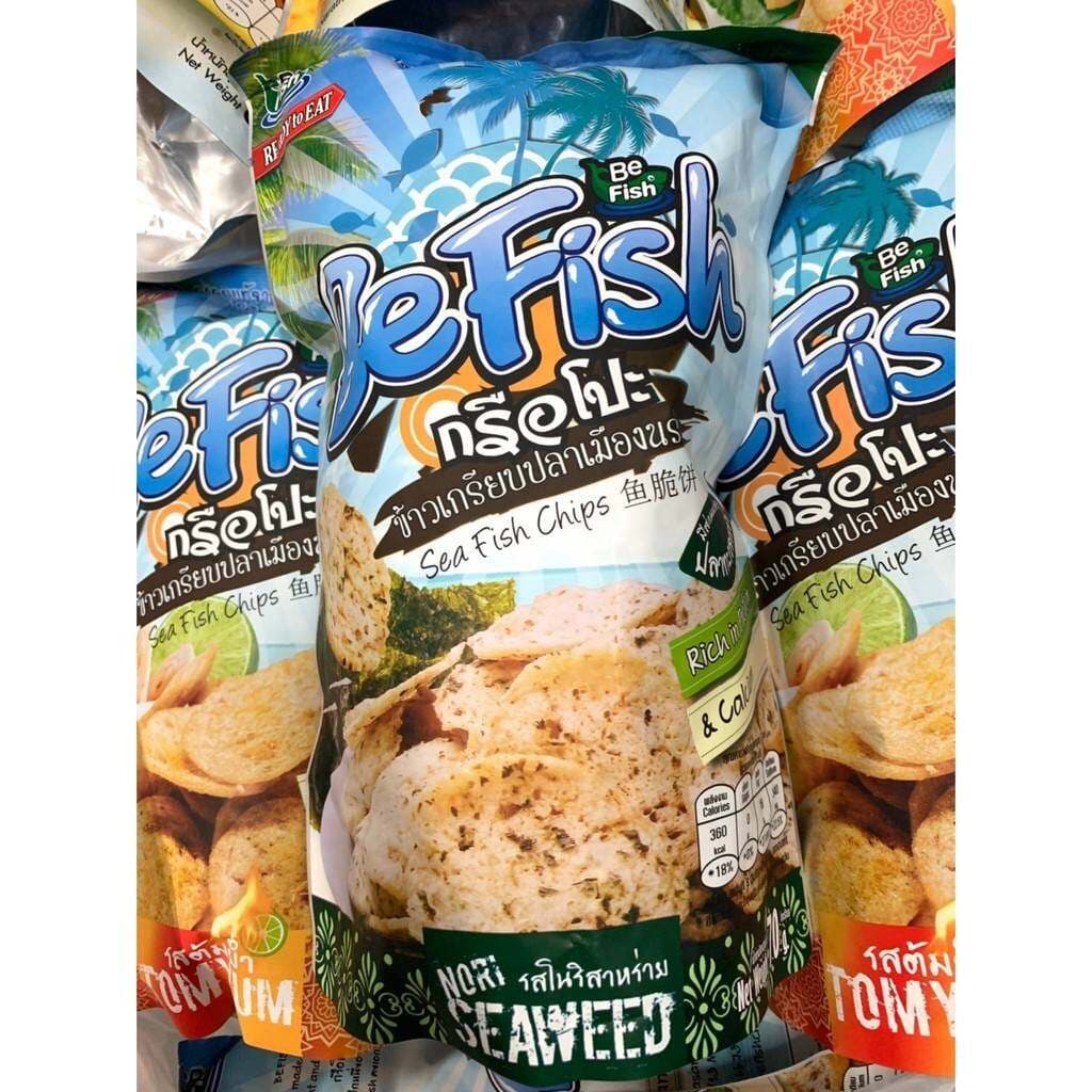 Befish ข้าวเกรียบเมืองนรา ข้าวเกรียบปลา กรือโป๊ะ be fish รูปที่ 3