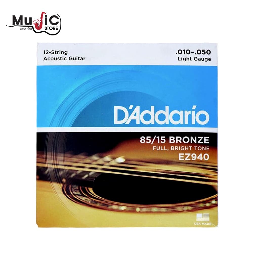 D’Addario 85/15 Bronze สายกีต้าร์โปร่ง รุ่น EZ890,EZ900,EZ910,EZ920,EZ930,EZ940 รูปที่ 7