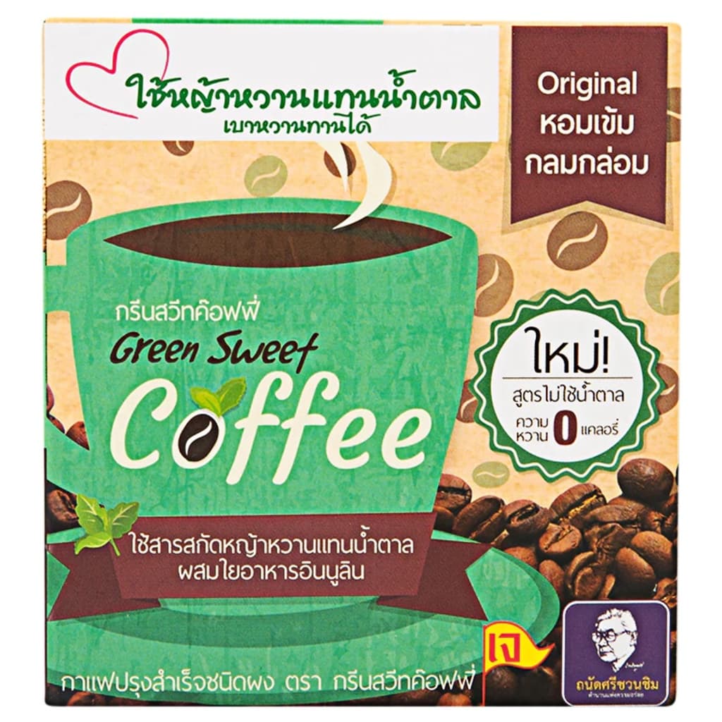 กาแฟหญ้าหวาน กรีนสวีท Greensweet <กล่อง> **เจ** รูปที่ 1