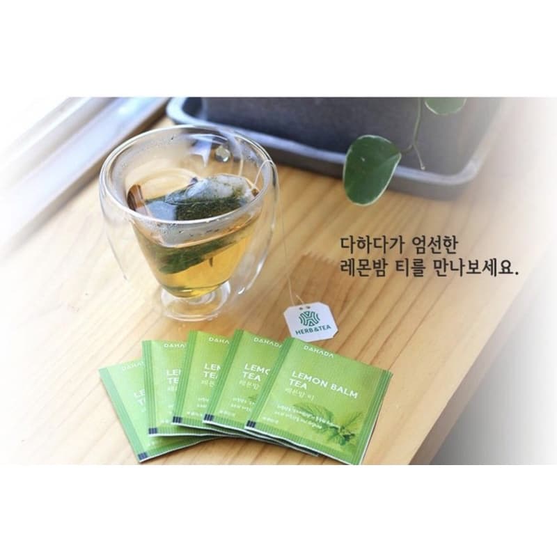 DAHADA ชามิ้นเลม่อน Lemon Balm ช่วยทำให้ผ่อนคลาย หอม ชดชื่น รูปที่ 7