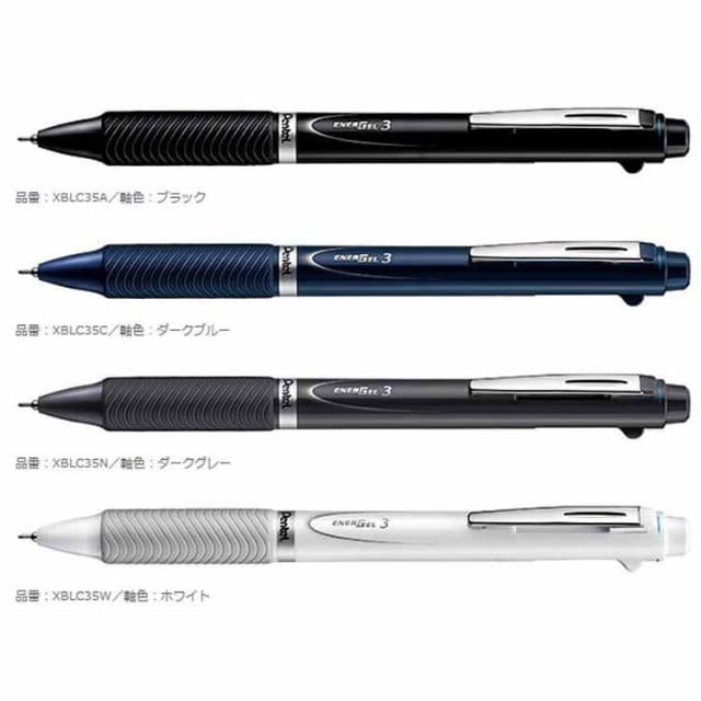 ปากกา 3in1 Pentel Energel3 / Energel2S รูปที่ 4