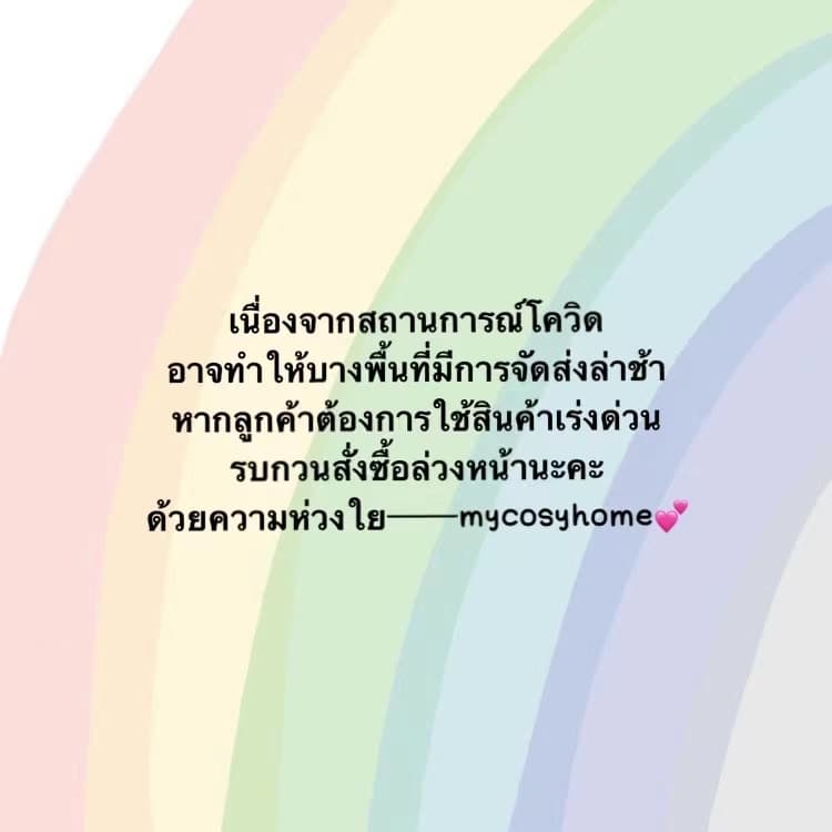 CMJ-01 ผ้าขนหนูอัดเม็ด Cotton ผ้าอัดเม็ด อเนกประสงค์ แผ่นมาส์กหน้าอัดเม็ด แบบใช้แล้วทิ้ง ขนาด 18x20 ซม. รูปที่ 8