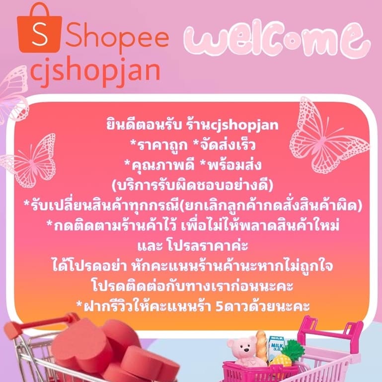 เคสสำหรับไอแพด 10.2 Gen 9/8/710.2 2017/8 gen5/6 9.7Air1/2 9.7 case air4 /5 TB รูปที่ 3